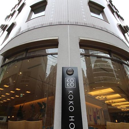 Koko Hotel Sendai Station South Extérieur photo