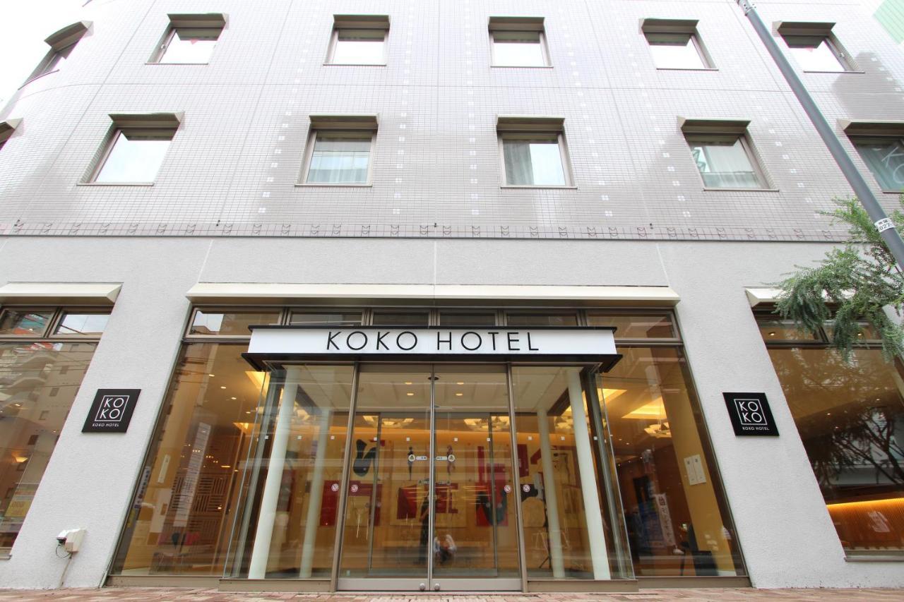 Koko Hotel Sendai Station South Extérieur photo