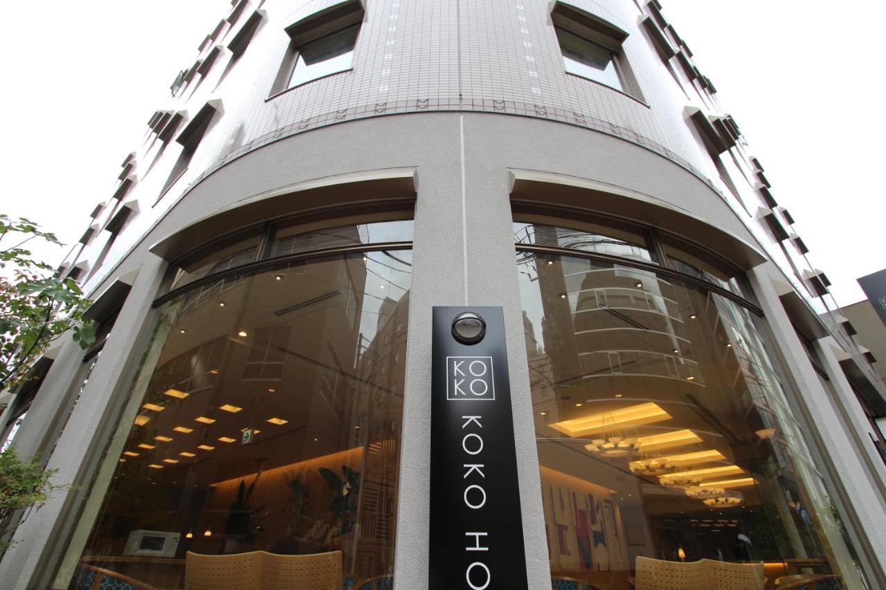 Koko Hotel Sendai Station South Extérieur photo