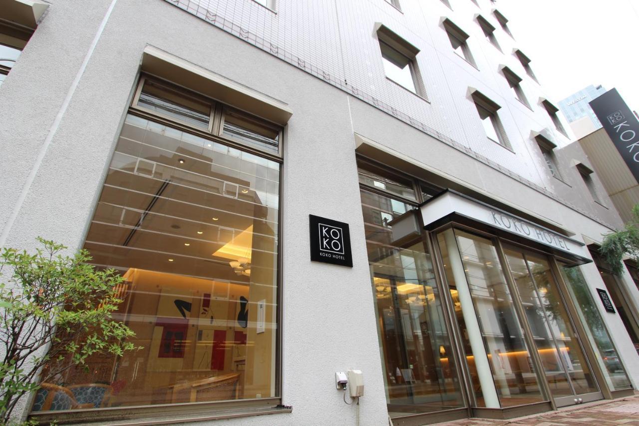 Koko Hotel Sendai Station South Extérieur photo